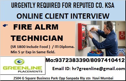 URGENT REQUIRED FOR GCC KSA