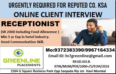 URGENTLY REQUIRED FOR REPUTED CO. KSA