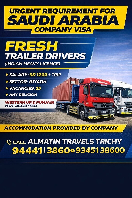 WANTED FOR SAUDI ARABIA