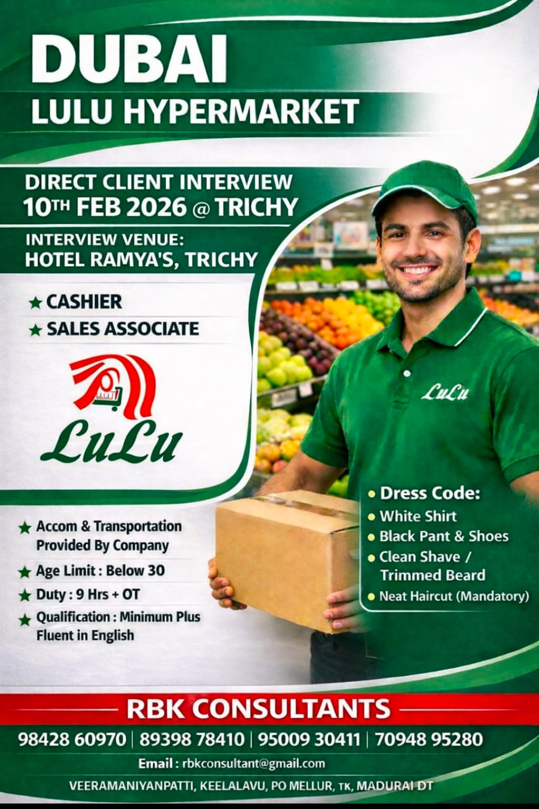 URGENT REQUIREMENT FOR LULU HYPERMARKET DUBAI