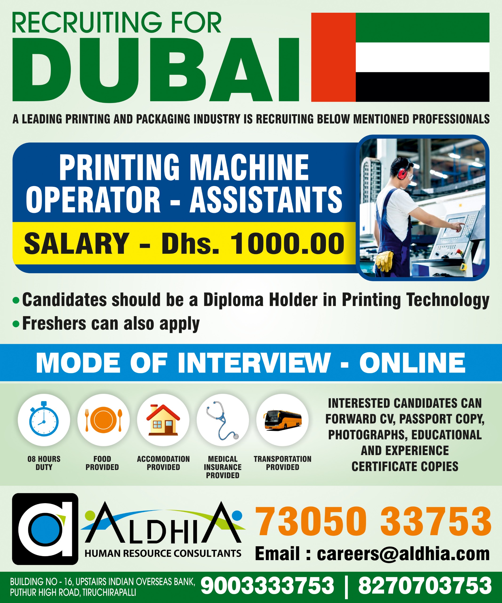 Recruiting for Dubai - Online Interview