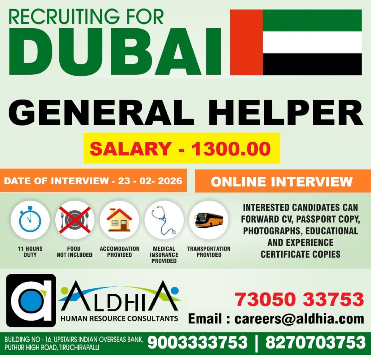 ONLINE CLIENT INTERVIEW