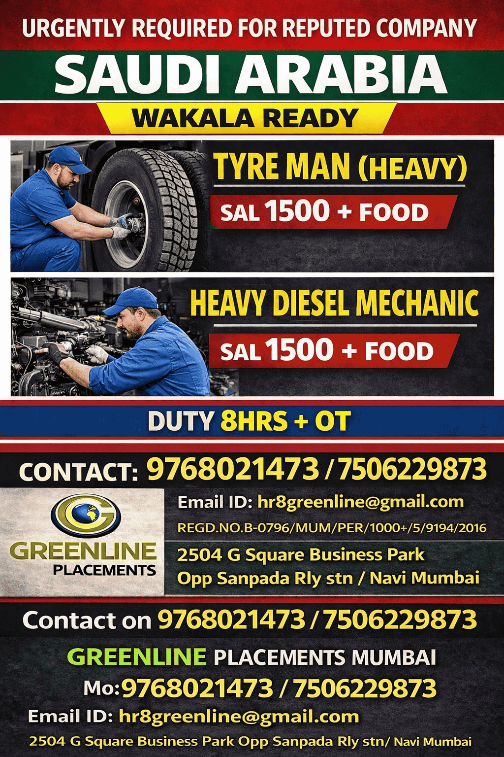 URGENTLY REQUIRED FOR PAPER FACTORY KSA